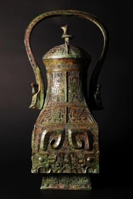Chinese important bronze vessel