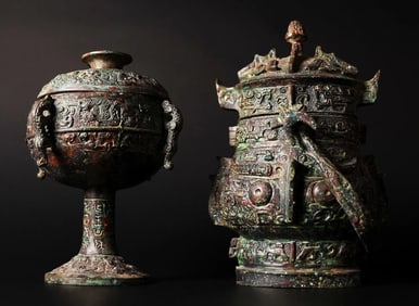 2 Chinese bronze vessels