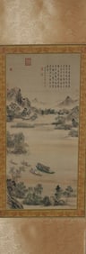 Chinese long fine painting