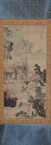 Chinese long fine painting