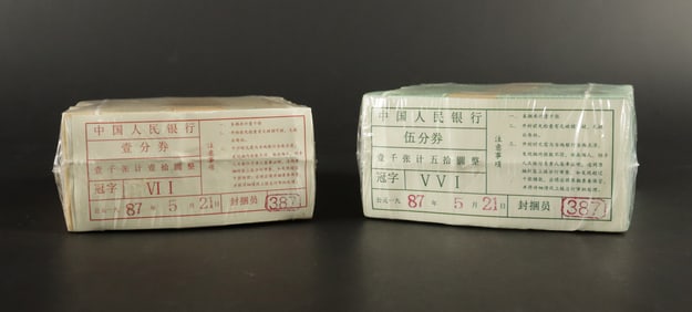2 stacks Chinese items
