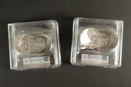 2 Chinese ingots ungraded