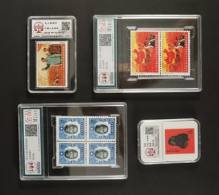 Lots Chinese stamps ungraded