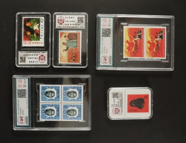 Lots Chinese stamps ungraded