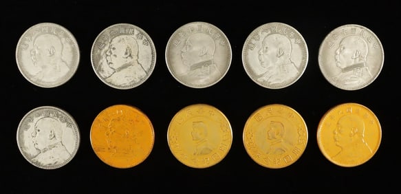 Lots Chinese coins ungraded