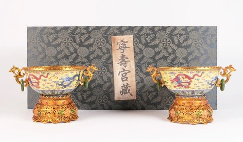 2 Chinese gilted bowls
