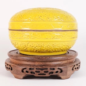 Chinese yellow round box