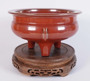 Chinese large footed censer