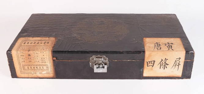 Lots Chinese scrolls in box: Lots Chinese scrolls sealed in box.