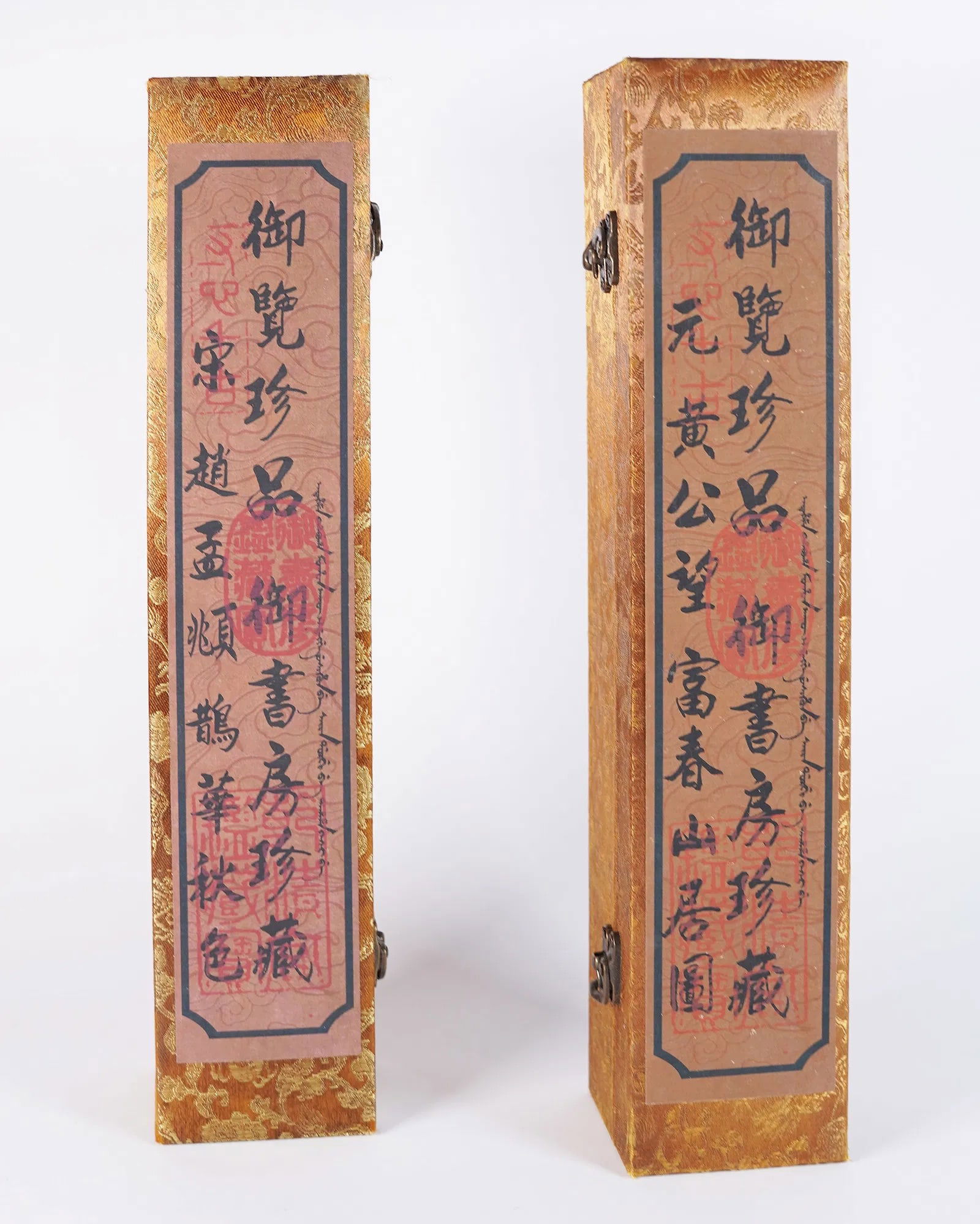 Lots Chinese scrolls in box (1 of 7)