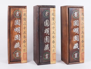 Lots Chinese scrolls in wooden box