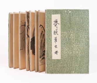 Chinese antique painting album