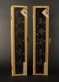 Lots Chinese fine scrolls in box