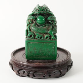 Chinese carved heavy seal