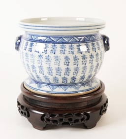 Chinese fine handled censer