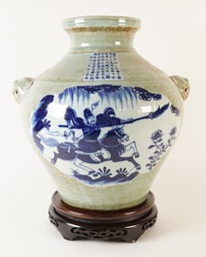 Chinese fine large handled jar