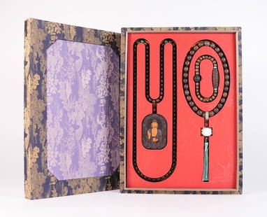 Chinese long beaded item: Chinese long beaded item, with silk box.