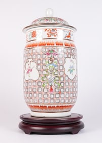 Chinese antique lidded vase