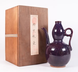 Chinese purple vase with box
