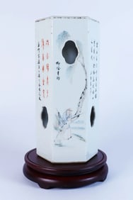 Chinese qianjiang antique vase