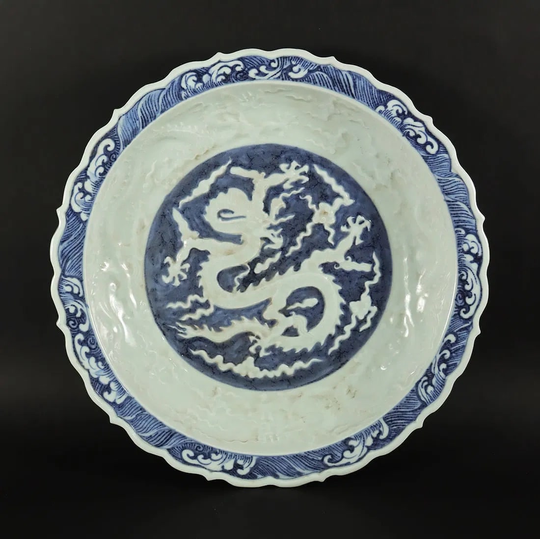 Chinese fine dragon plate (1 of 7)