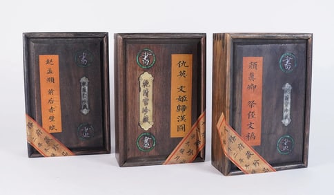 Lots Chinese art albums in box