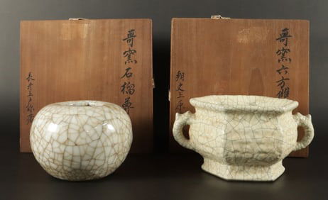 Lots Chinese crackled porcelain with box