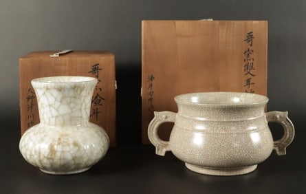 2 Chinese crackled porcelains