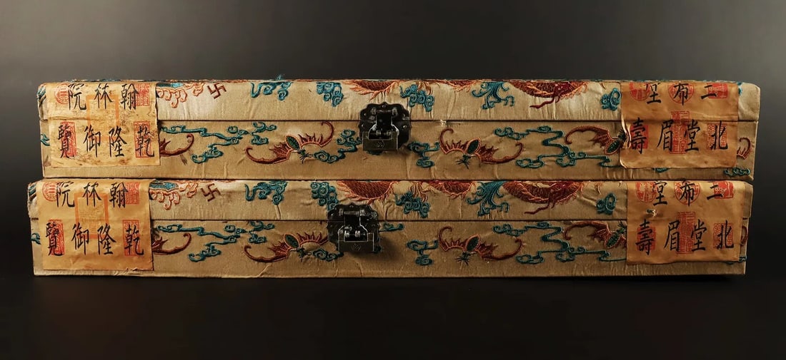 Lots Chinese long scrolls in box (1 of 6)