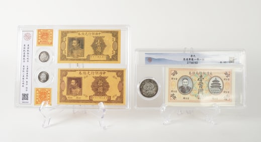 Lots Chinese coins ungraded