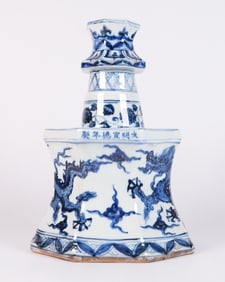 Chinese b/w unusual dragon vase