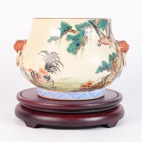 Chinese fine yellow censer