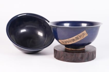 Lots Chinese blue bowls