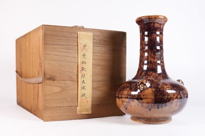 Chinese brown vase with box