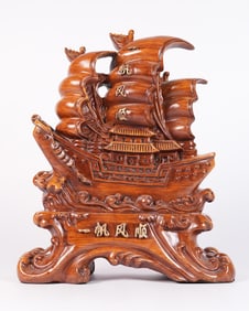 Chinese finely carved figure
