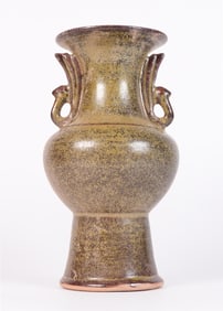 Chinese fine handled vase