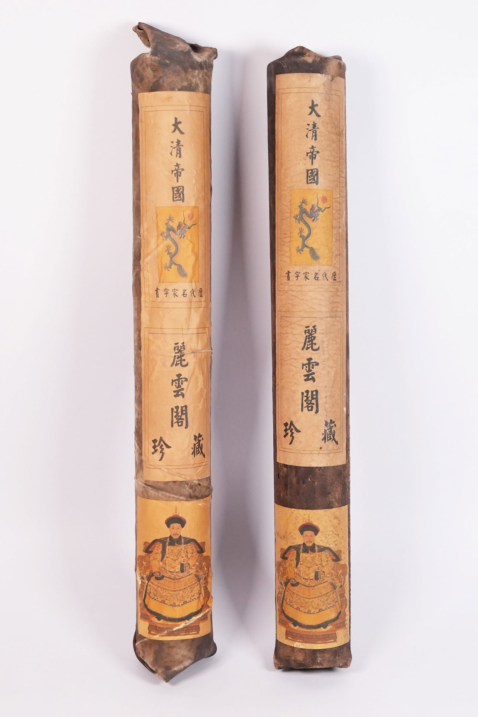 Lots Chinese scrolls in tubes (1 of 7)