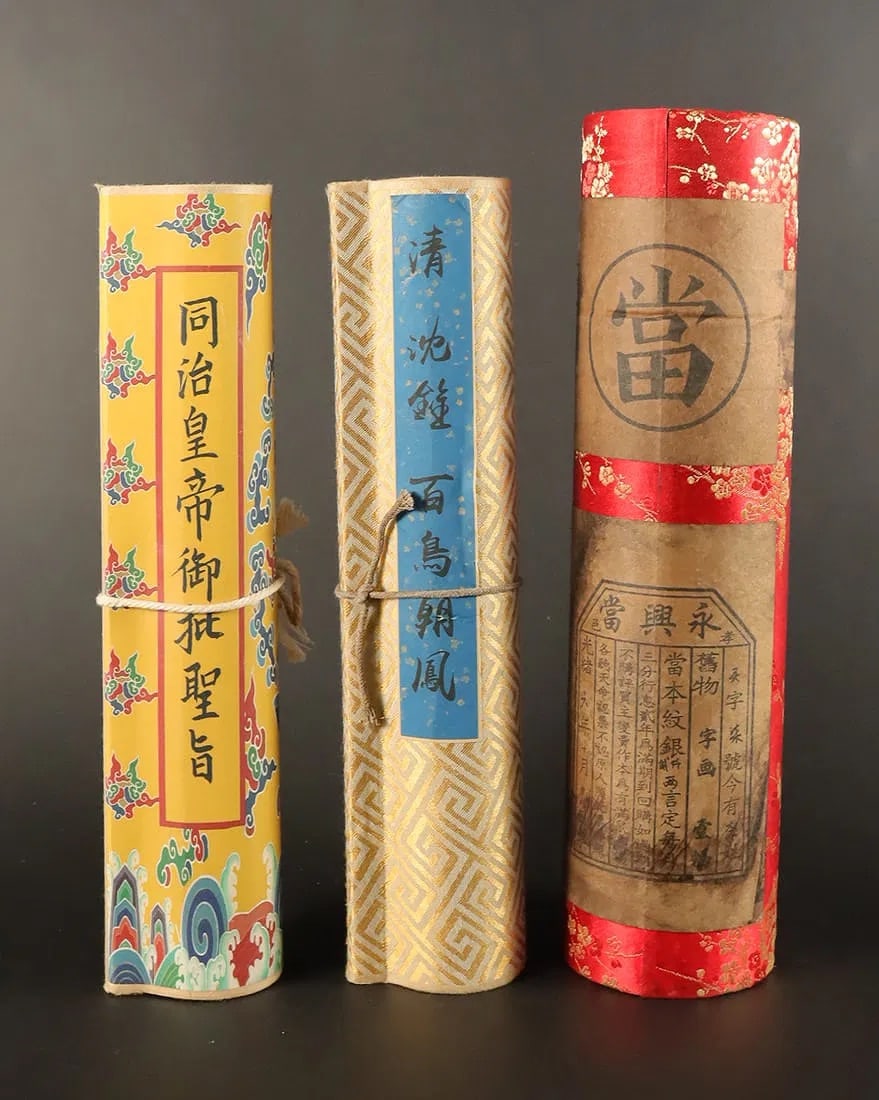 Lots Chinese scrolls (1 of 8)