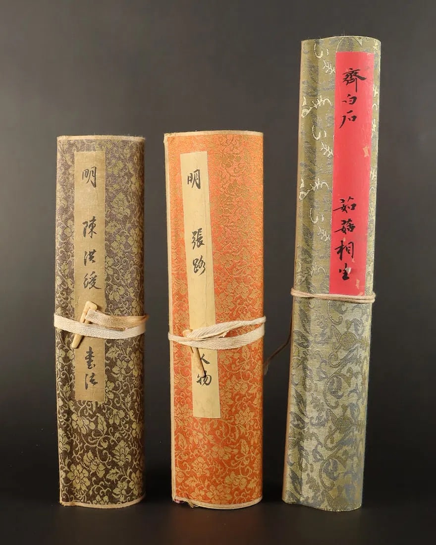 Lots Chinese scrolls (1 of 8)