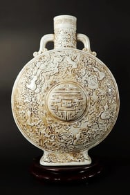 Chinese large flask vase