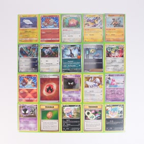 Lots Pokemon cards hologram