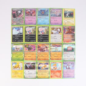 Lots Pokemon cards hologram