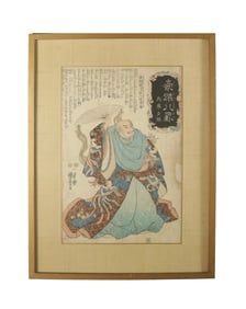 Antique Japanese framed woodblock