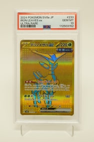 2024 Pokemon card PSA 10 rare