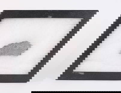 A meteorite fine specimen: A meteorite fine specimen.