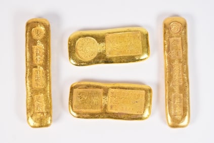 Lots Chinese ingots ungraded