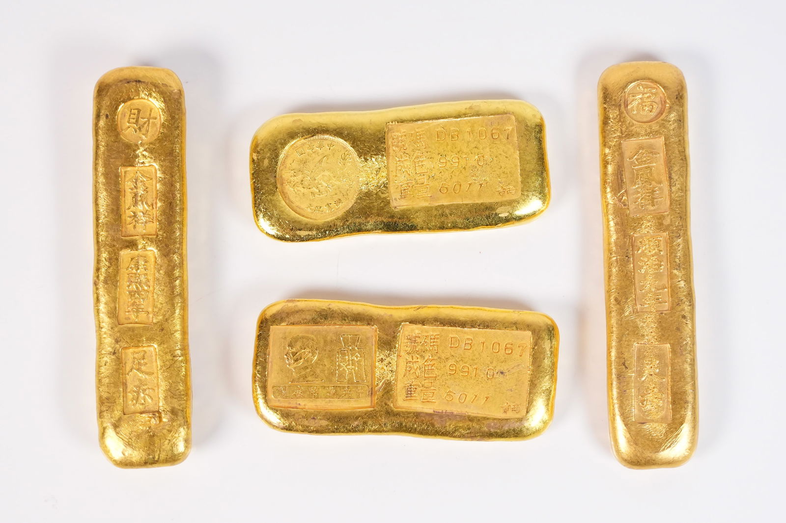 Lots Chinese ingots ungraded (1 of 7)