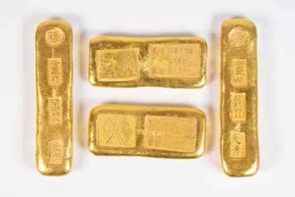 Lots Chinese ingots ungraded