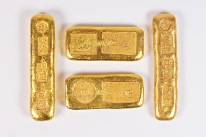 Lots Chinese ingots ungraded