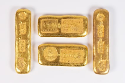 Lots Chinese ingots ungraded